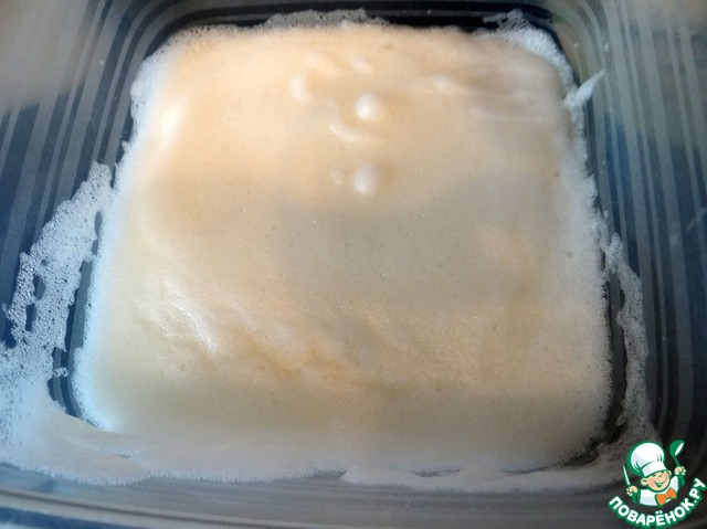 step-1