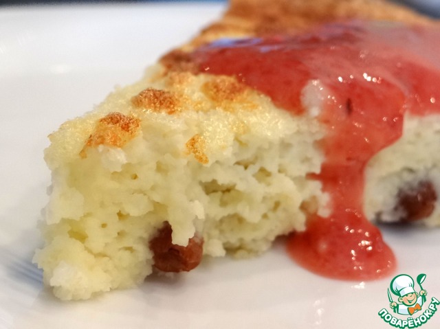 Cottage cheese casserole 