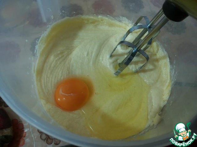 step-1