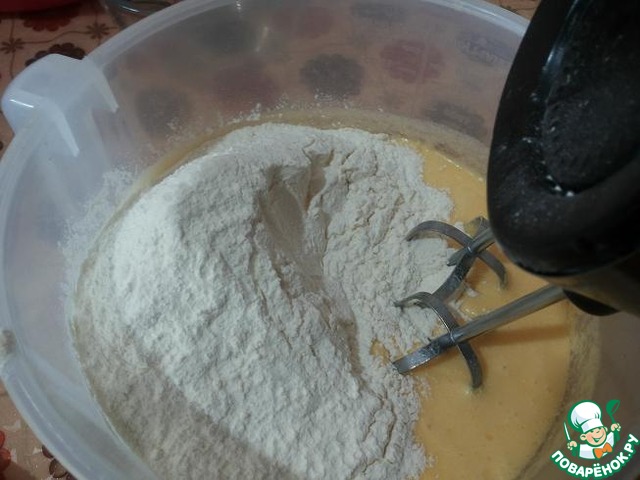 step-2