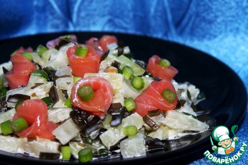 Salad 