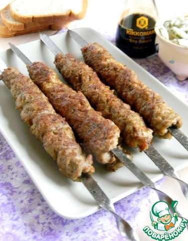 Fragrant meat patties with a smoke