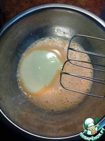 step-1