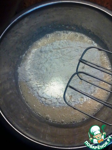 step-2
