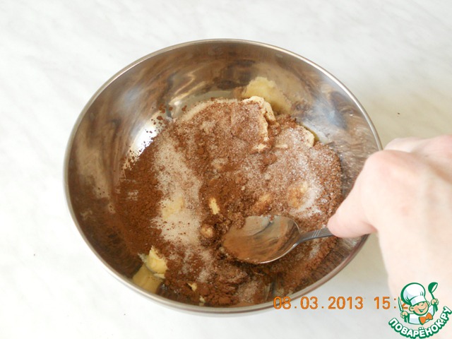 step-1