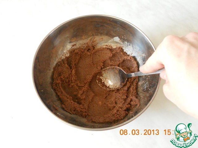 step-2