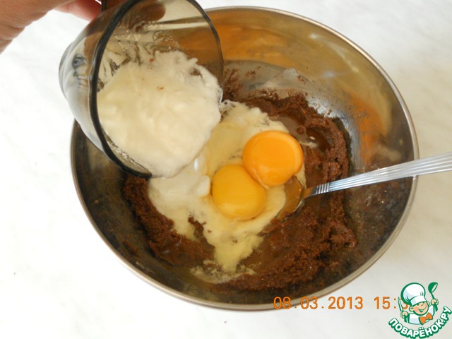 step-3