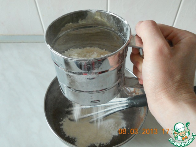 step-5