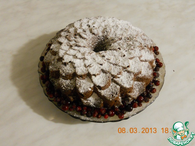 Pie 