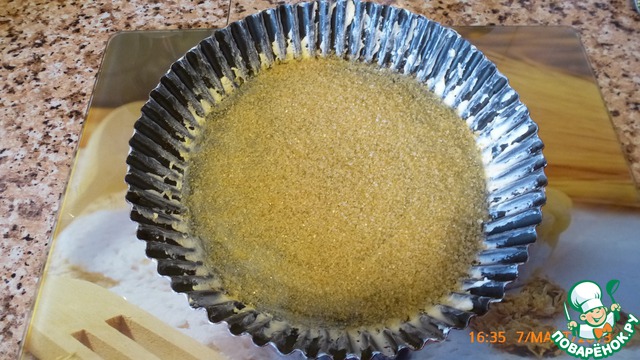 step-1