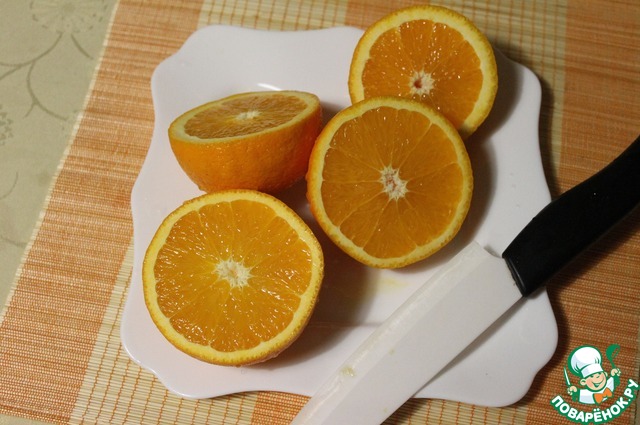 step-5