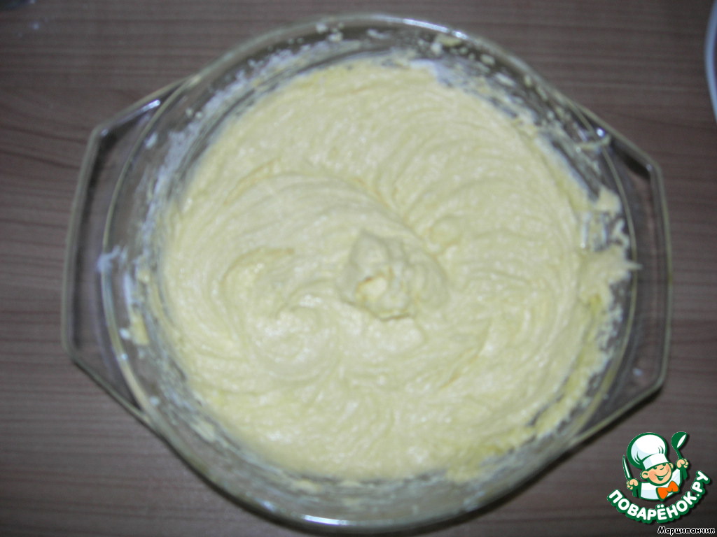 step-2