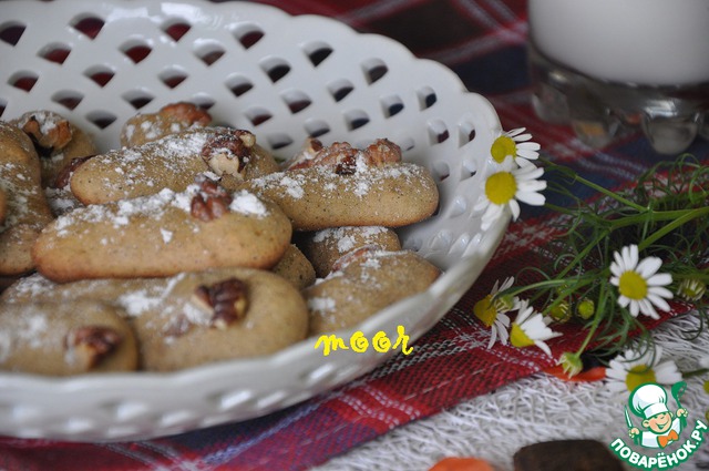 Cookies with Hematogen