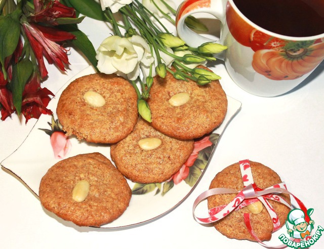 Sicilian cookies with almonds