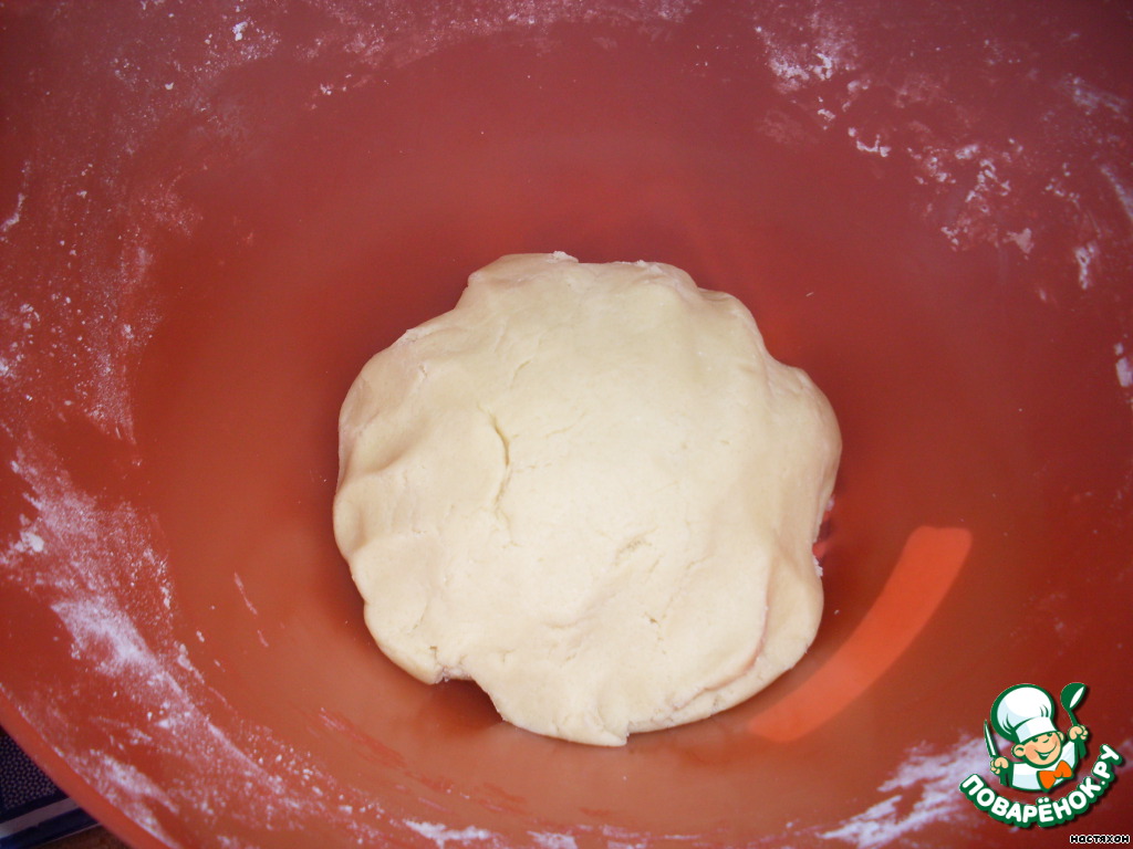 step-1