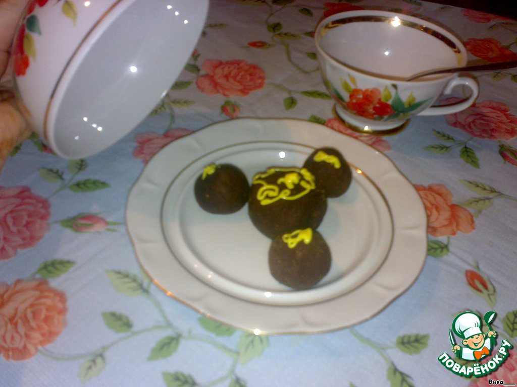 Апельсиновая 