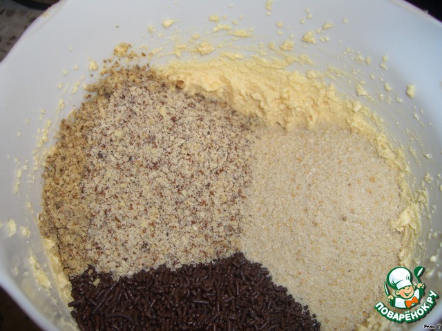 step-1