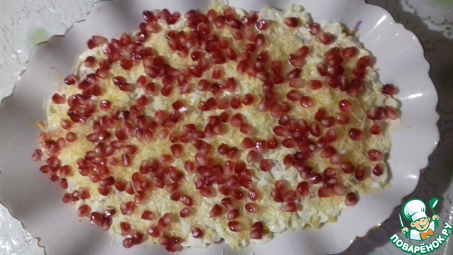 Salad 