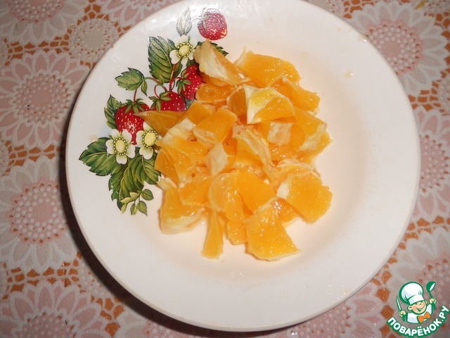 step-2
