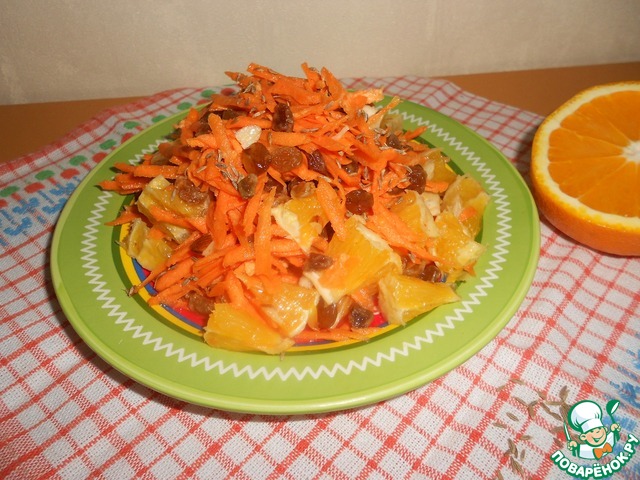 Carrot salad