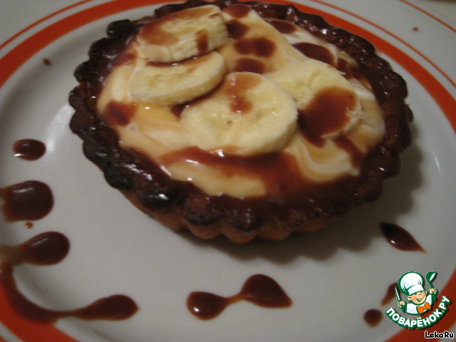 Корзиночка 