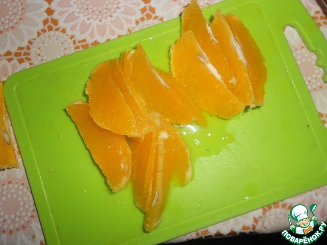 step-3