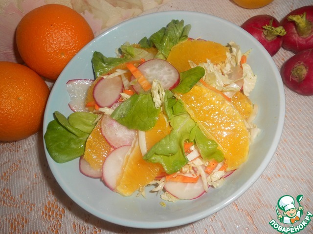 Salad with oranges