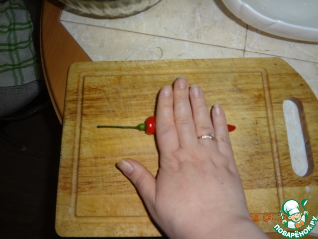 step-2