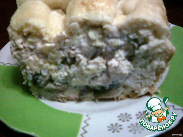 Pie 