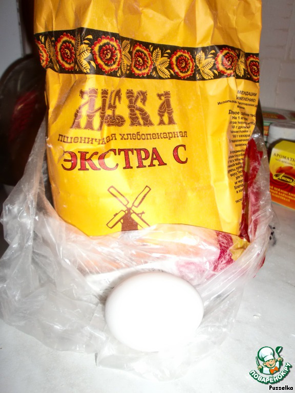 step-0