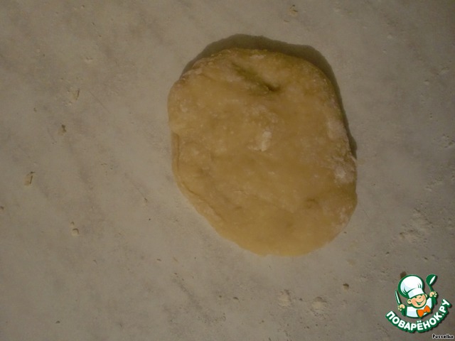 step-1