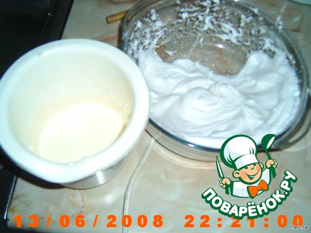 step-1