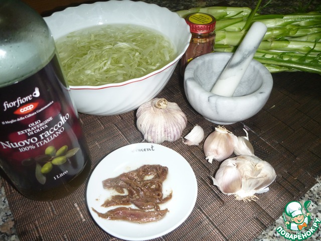 step-4
