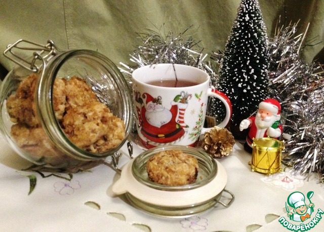 Cookies made from chocolate glazed curd bars