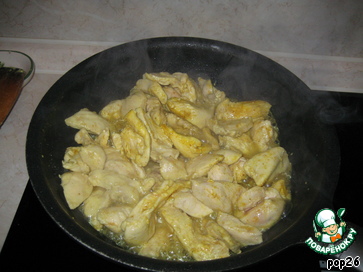step-1