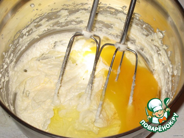 step-1