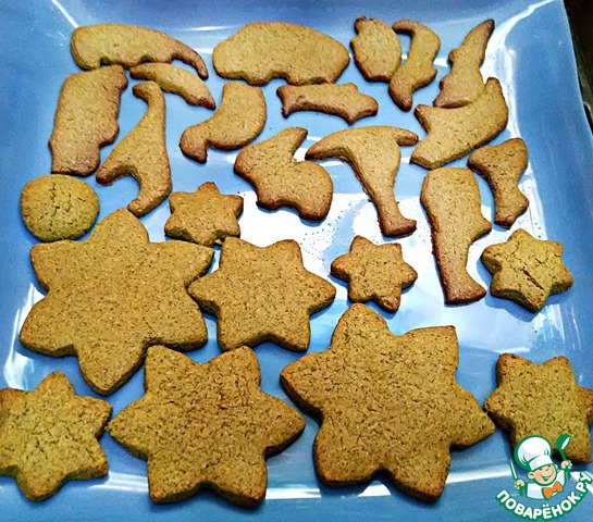 Cookies with pumpkin flour