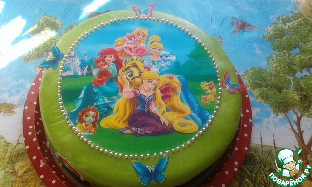 Cake 