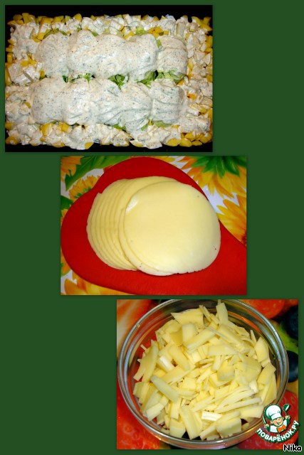 step-3
