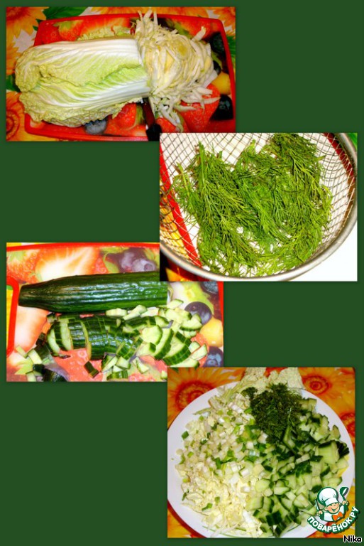 step-4