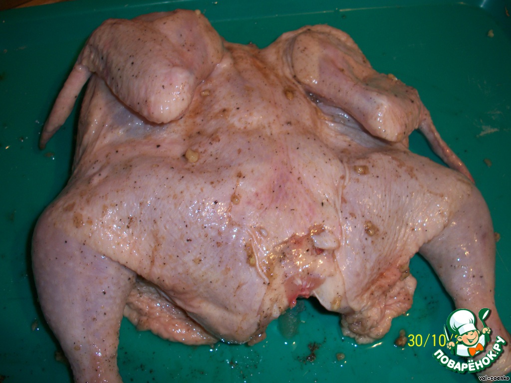 step-1