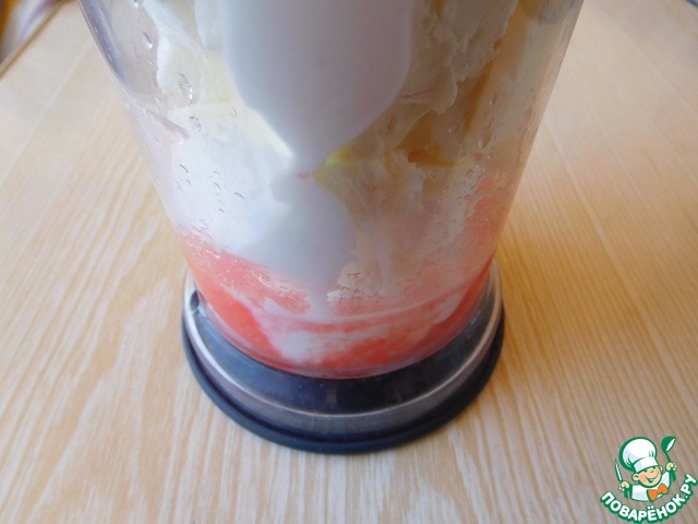 Ginger ice cream coffee Kurd