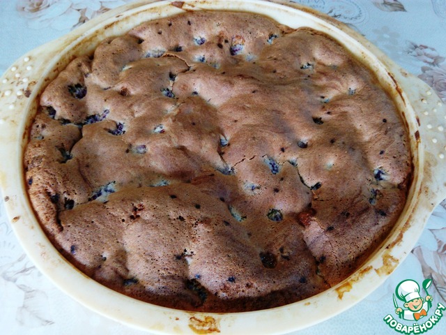 step-2