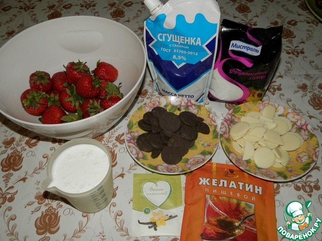 step-1