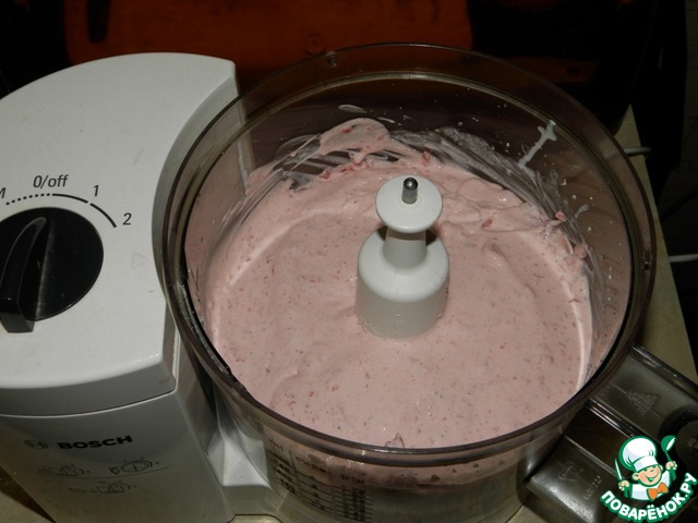 step-2