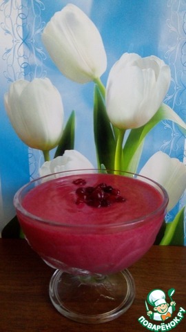 Kurd cranberry