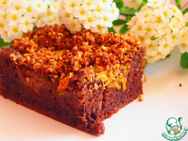 Chocolate pie with pecan crumble topping
