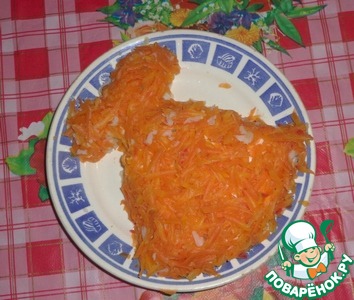 step-1