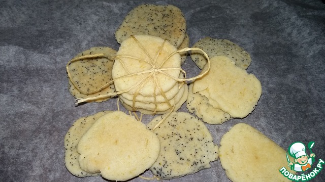 Lemon cookies with poppy seeds