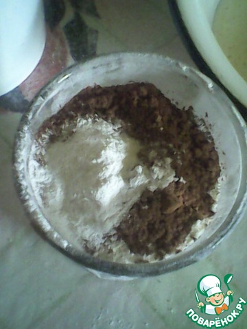 step-2